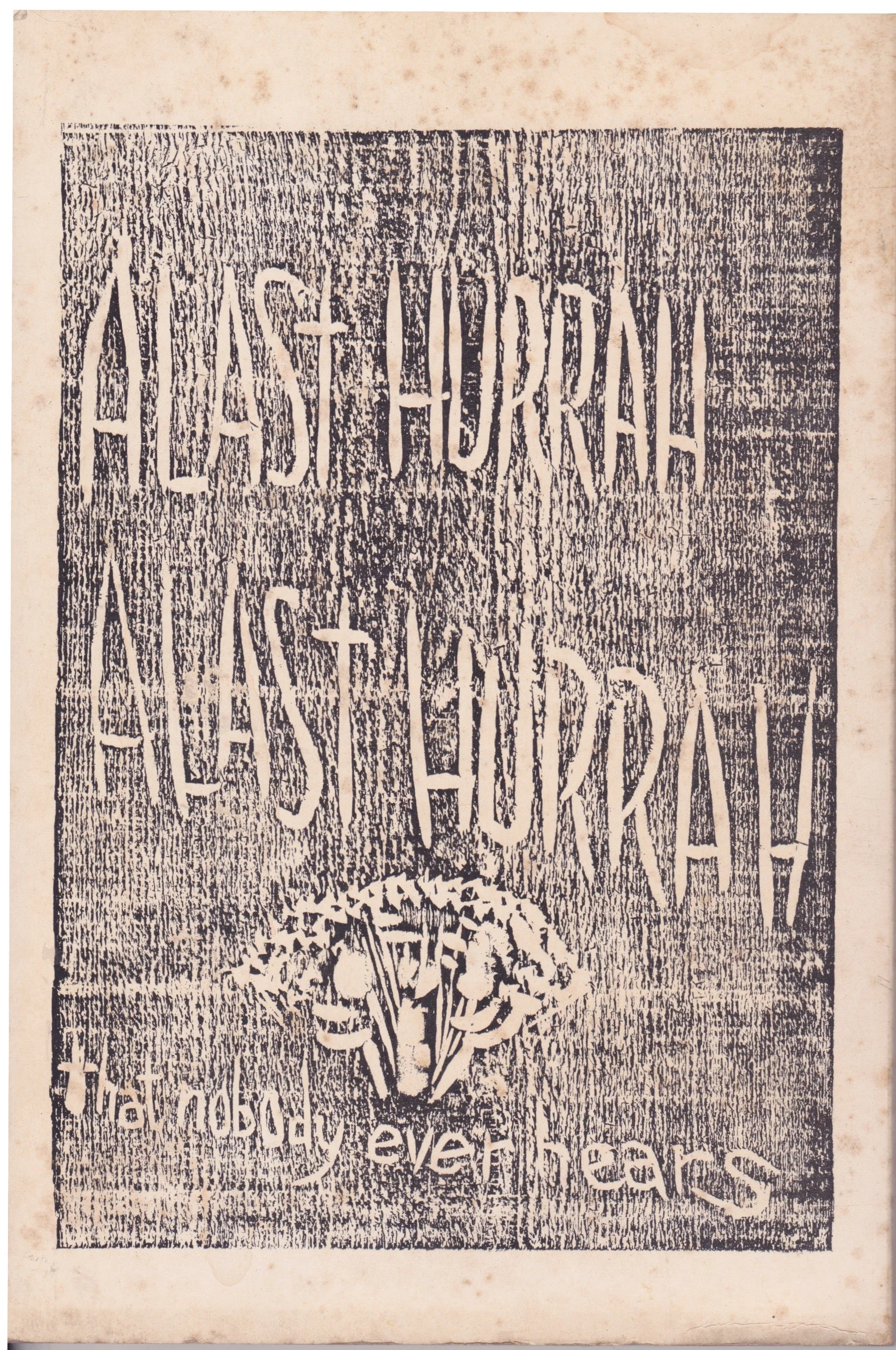 ROT  Exodus 2 back.jpeg