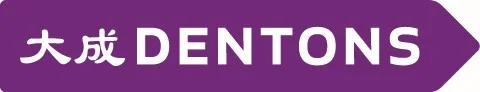 Dentons_Logo_Purple_Print.jpg