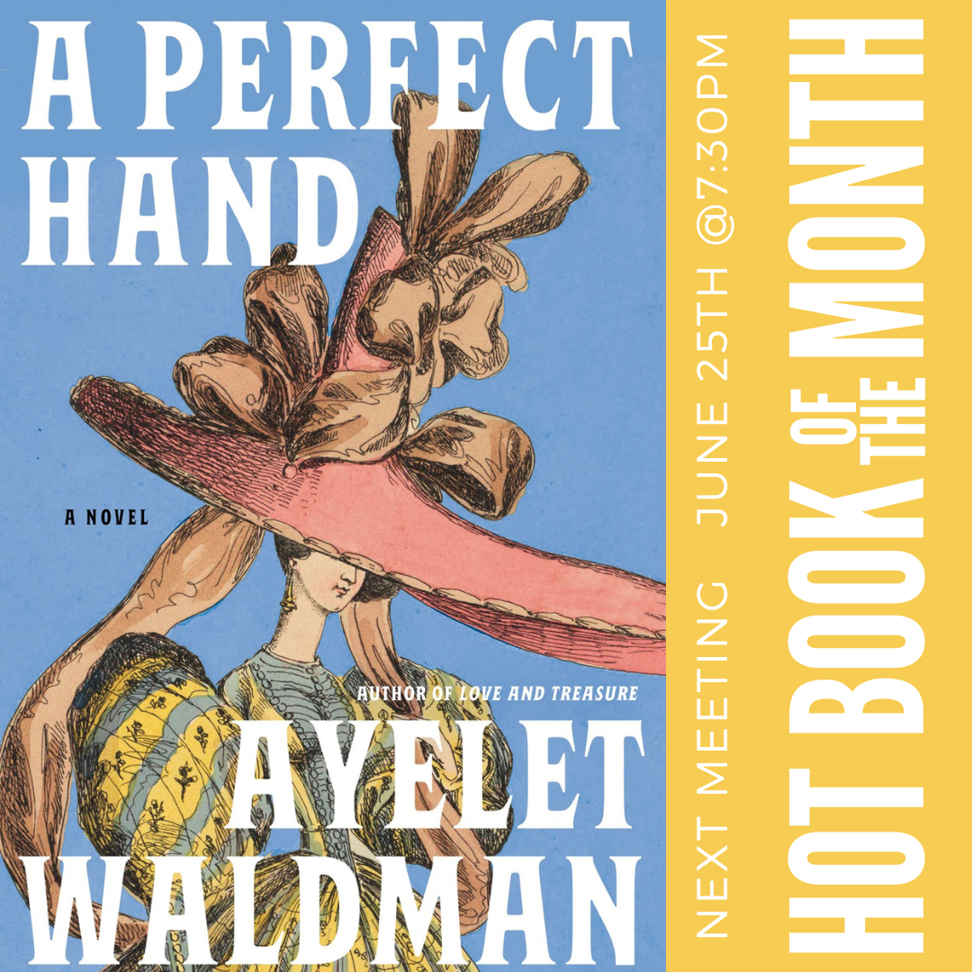 Hot Book of the Month Club: A Perfect Hand by Ayelet Waldman
