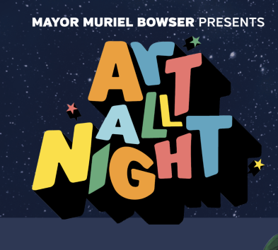Art All Night - DJ Dance Party
