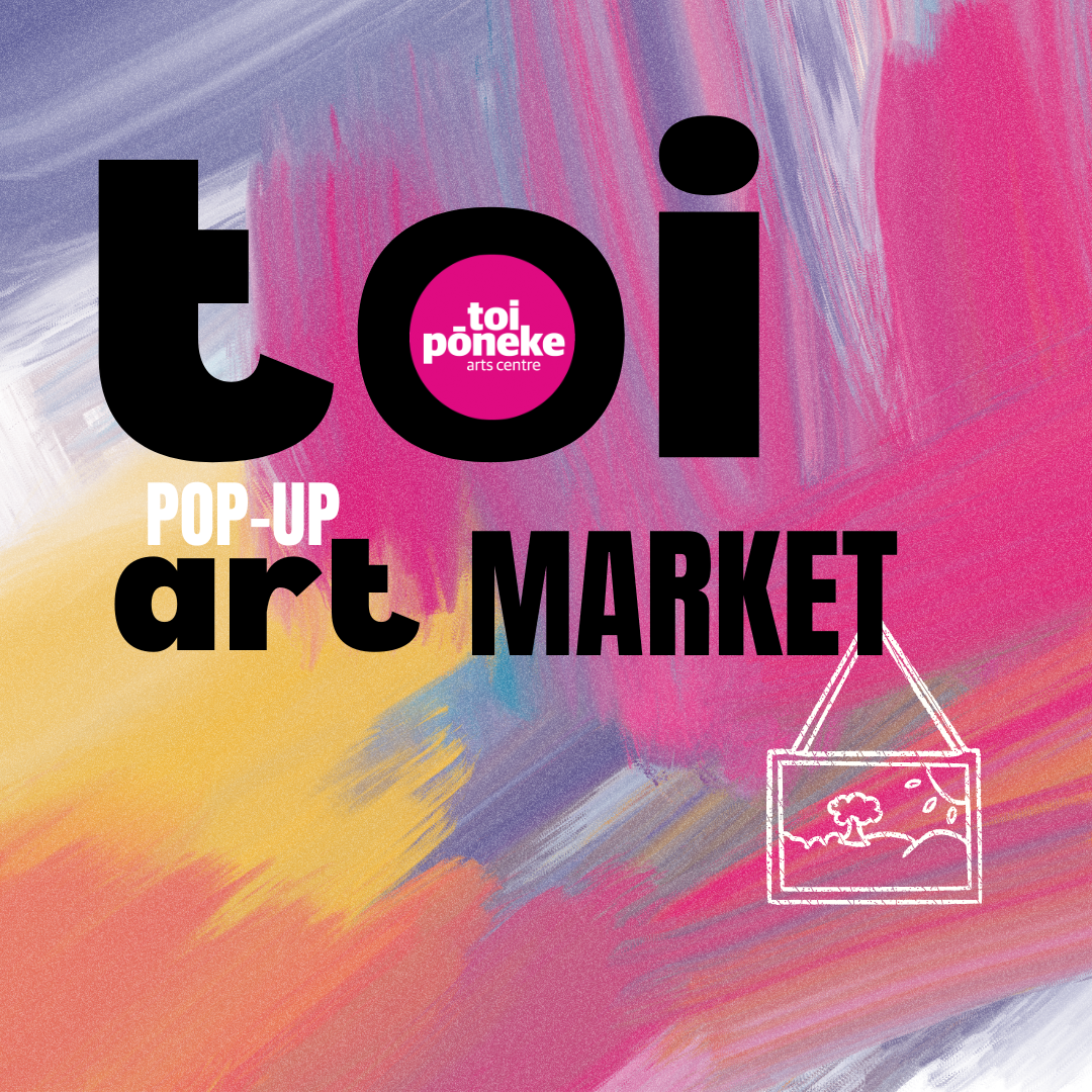 Toi Art Market