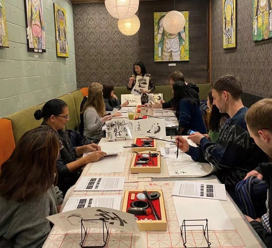 Calligratherapy - Conscious Chinese Calligraphy 