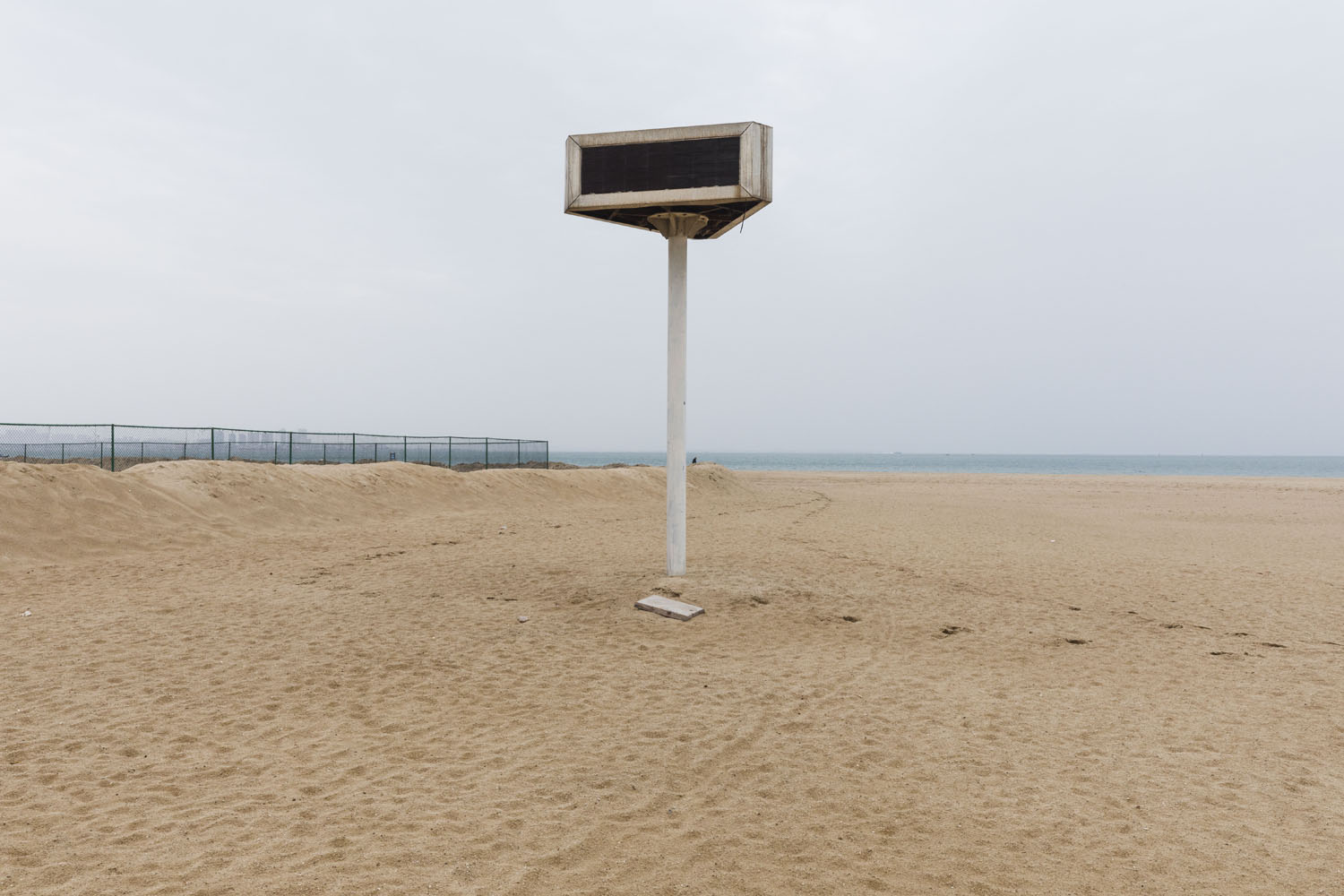 A loud speaker by one of the entrances to Guanyinshan Fantasy Beach. Xiamen, China. 2018.
