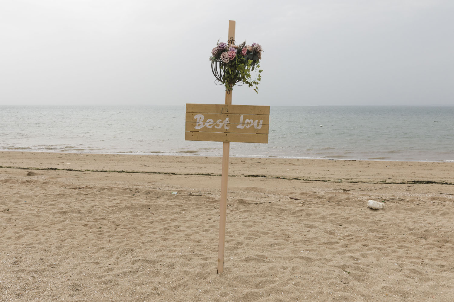 Signage used in wedding photography at Guanyinshan Fantasy Beach. Xiamen, China. 2018.