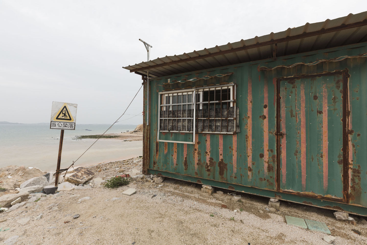 An abandoned repurposed container at Guanyinshan Fantasy Beach. Xiamen, China. 2018.