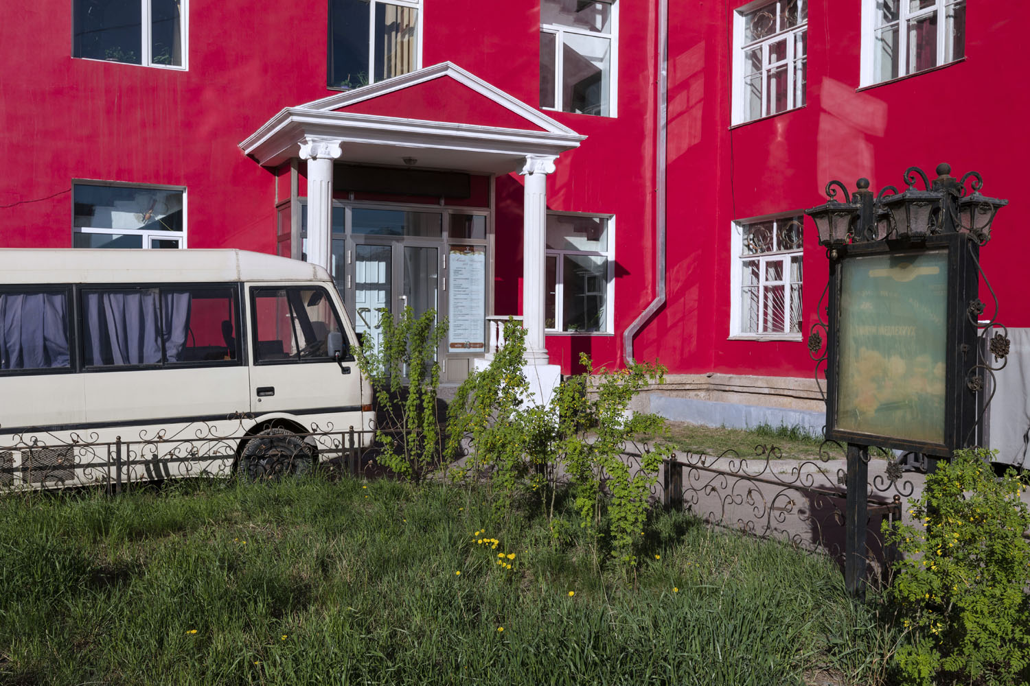 Unattended garden space near Genghis Khan Square. Ulaanbaatar, Mongolia. 2018.