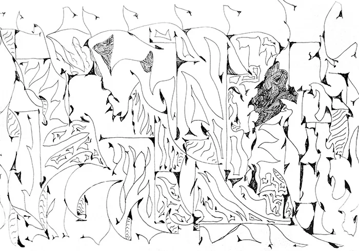 Psychedelia.jpg
