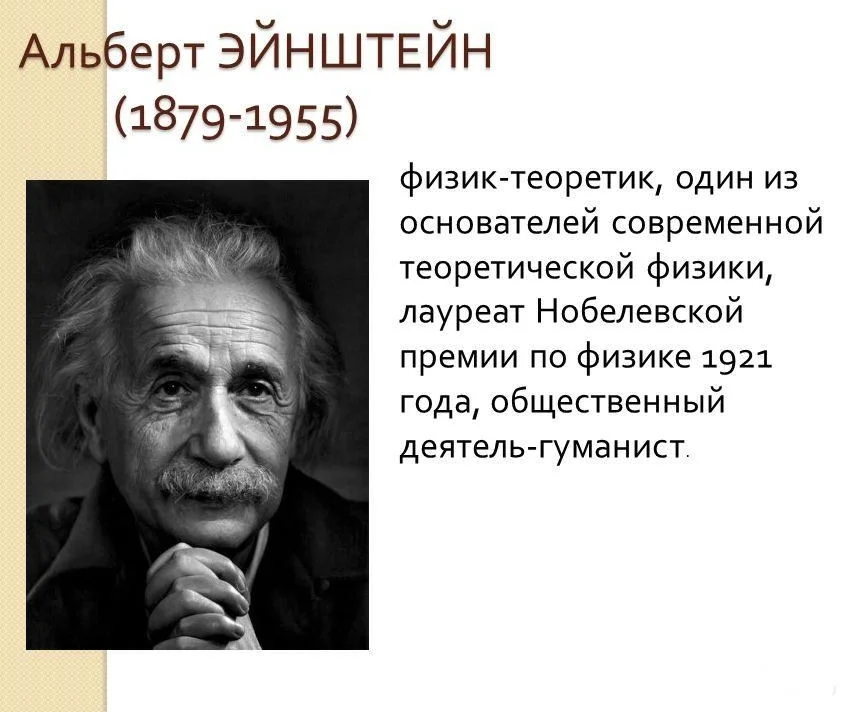 Существует ли зло?