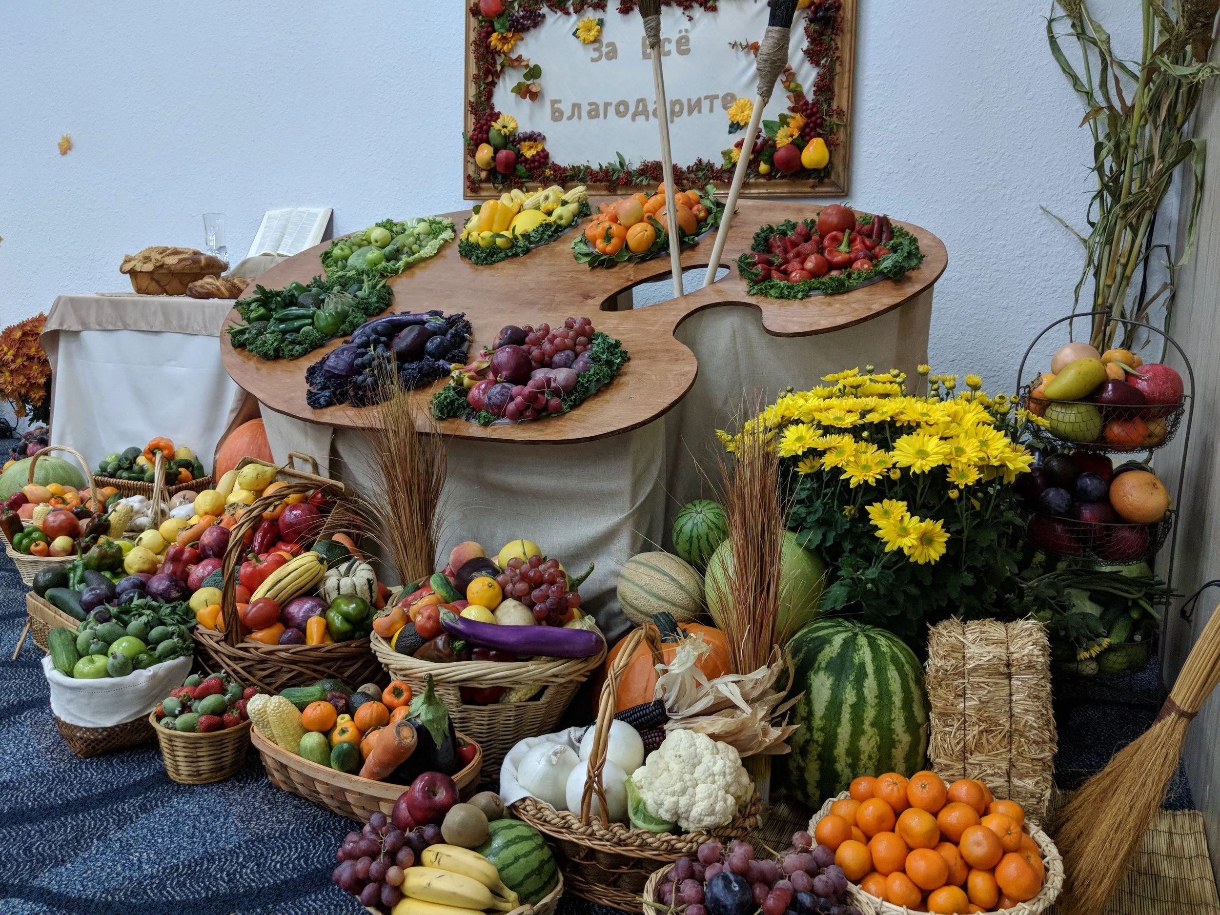 MVIMG_20171029_104534.jpg