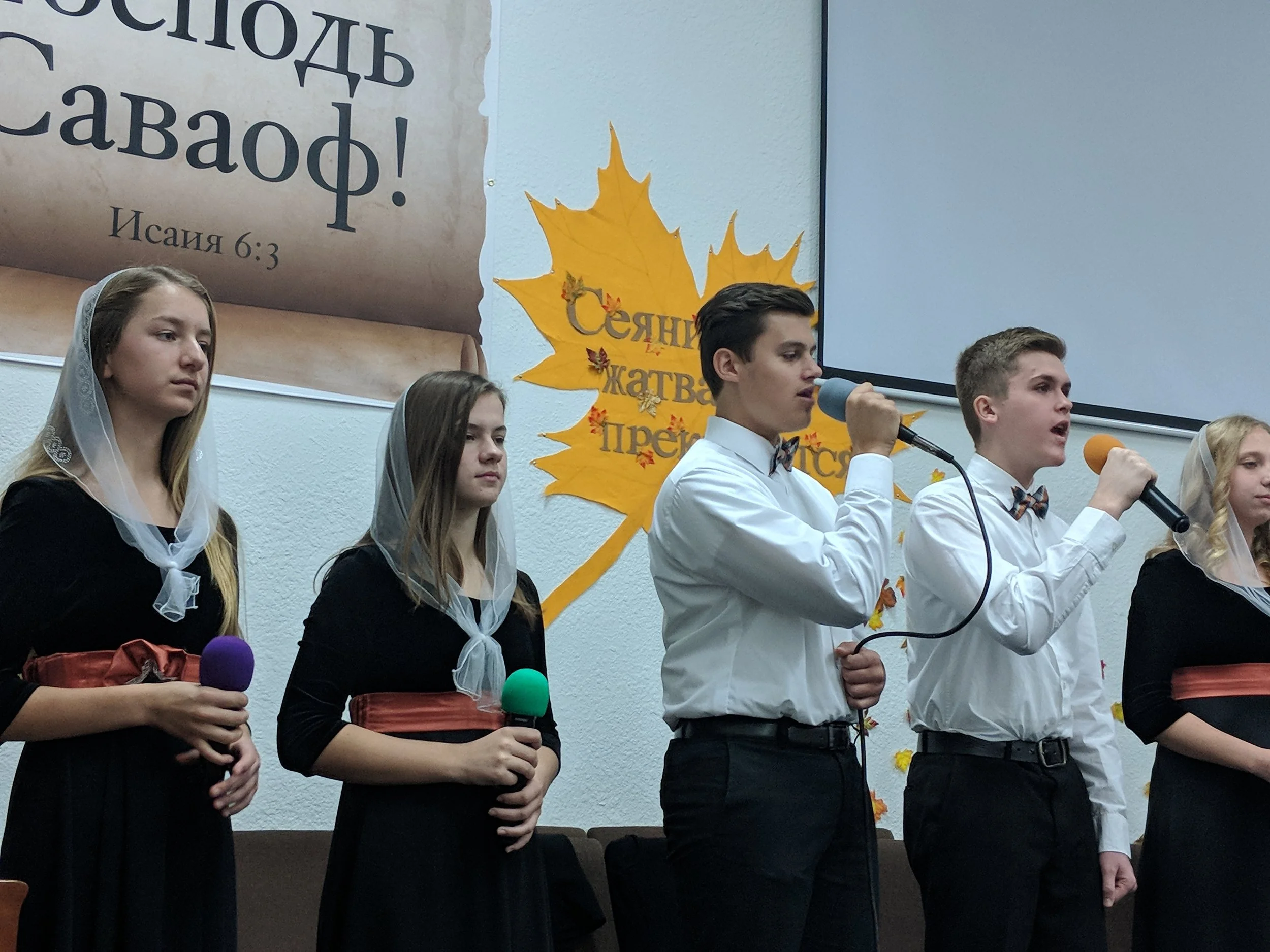 MVIMG_20171029_105514.jpg