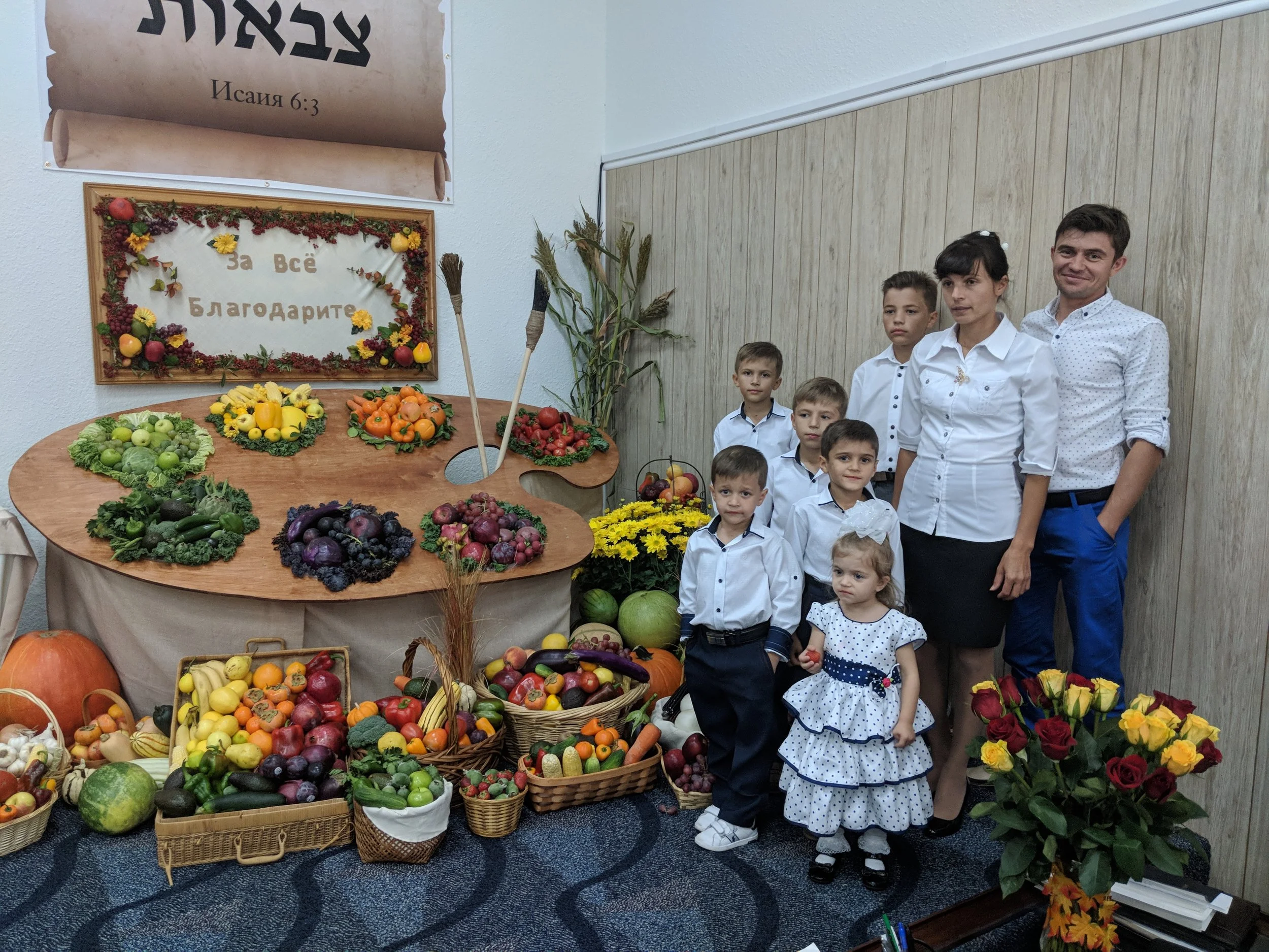 MVIMG_20171029_152309.jpg