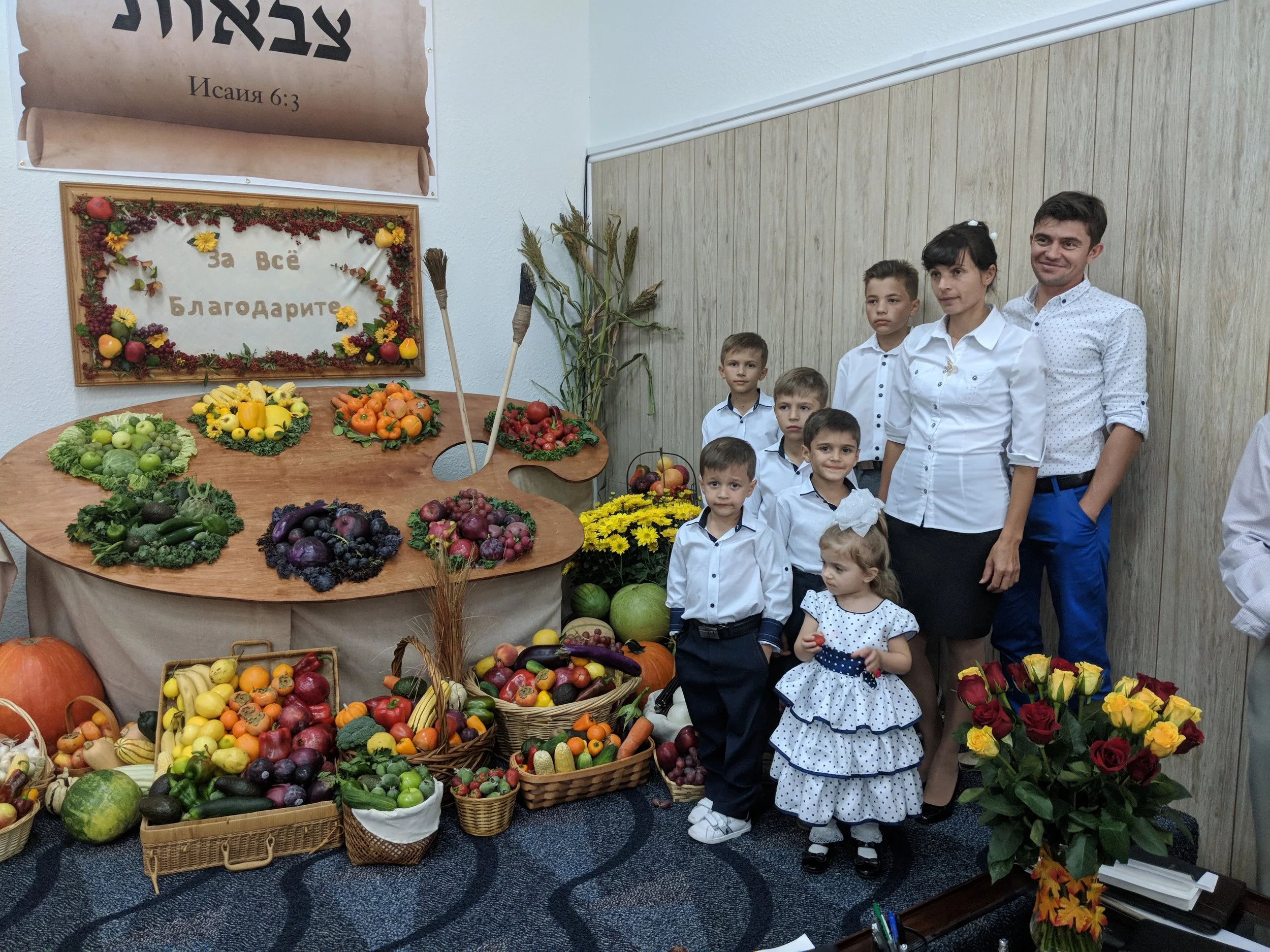 MVIMG_20171029_152308.jpg
