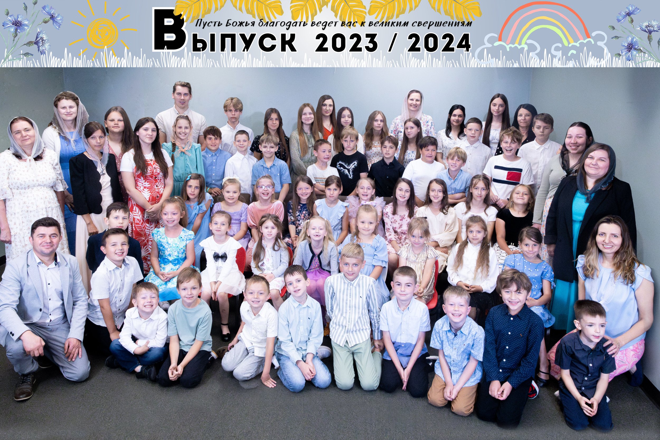 24_20240526_10.jpg
