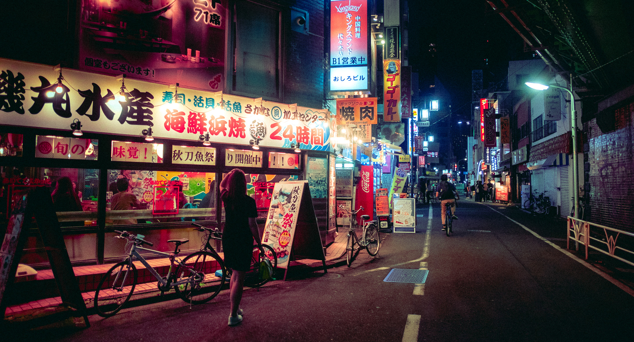 Andrew_Braithwaite_Japan_Nights-1-2.jpg