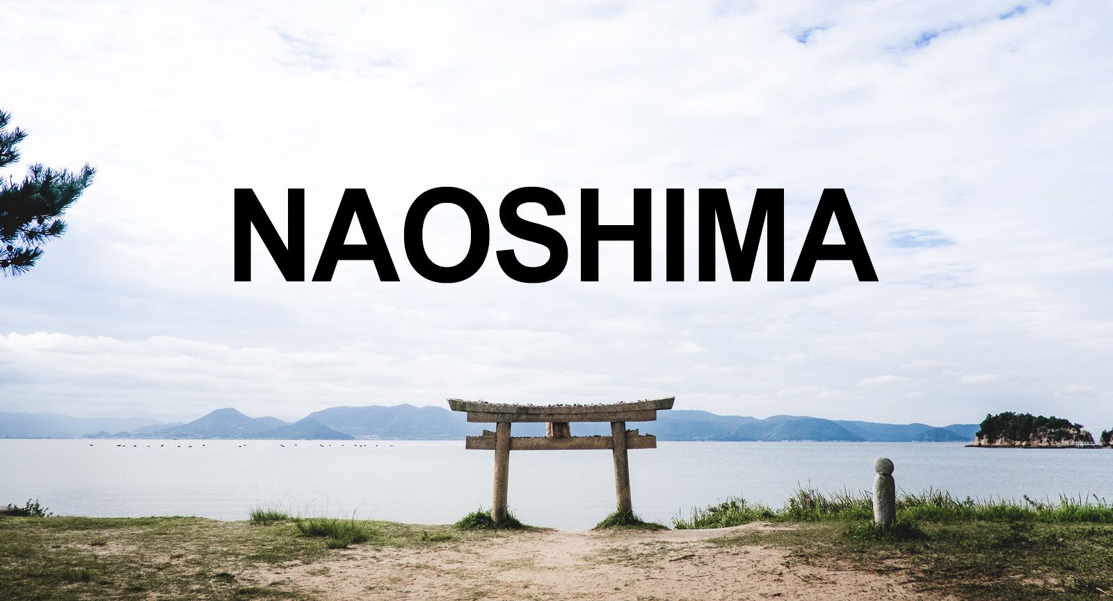Naoshima Art Island, Japan - Planning a trip