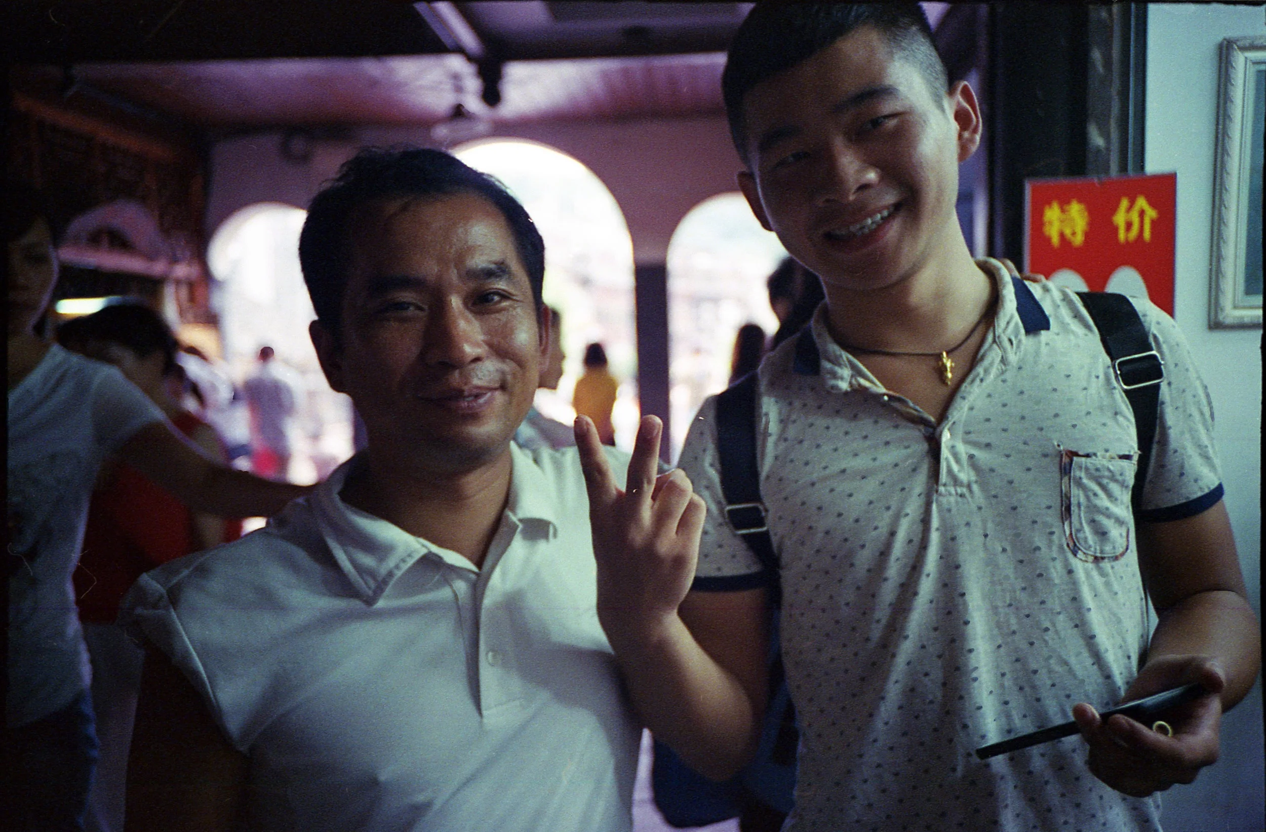 Guilin 2.jpg