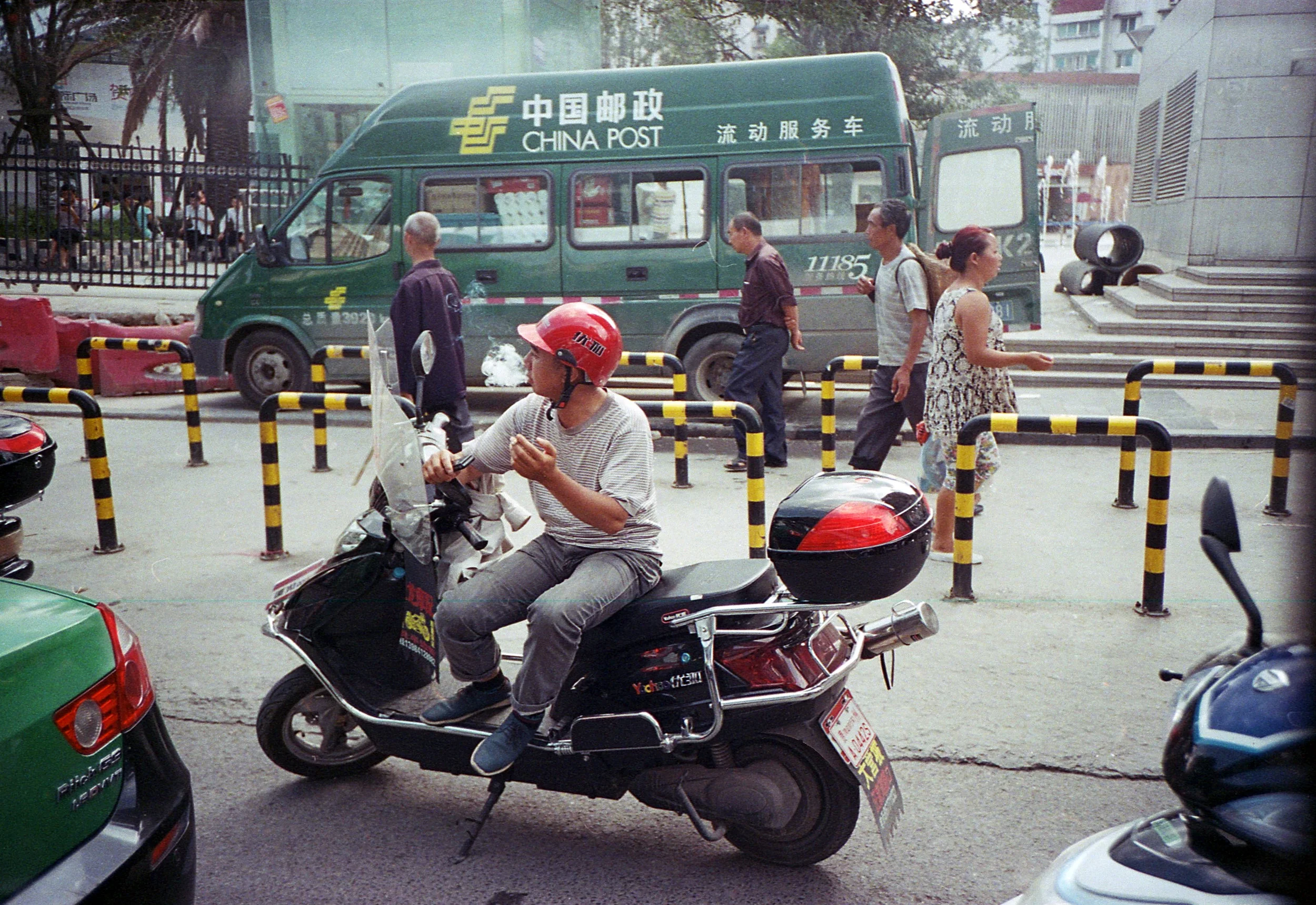Guiyang 3.jpg
