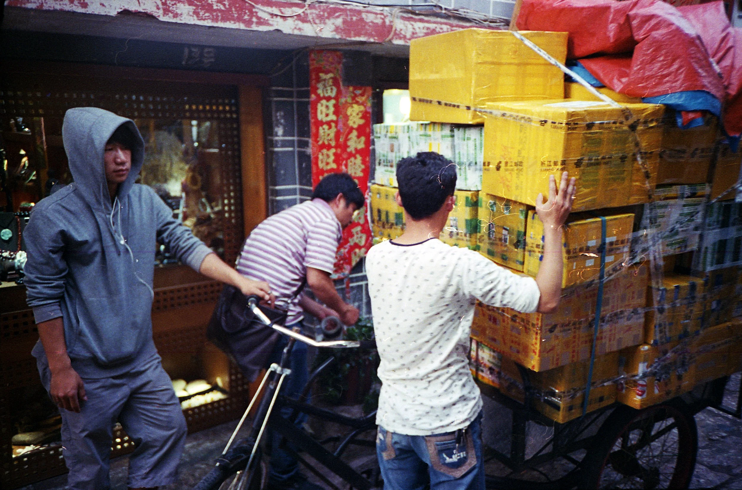 Lijiang 4.jpg