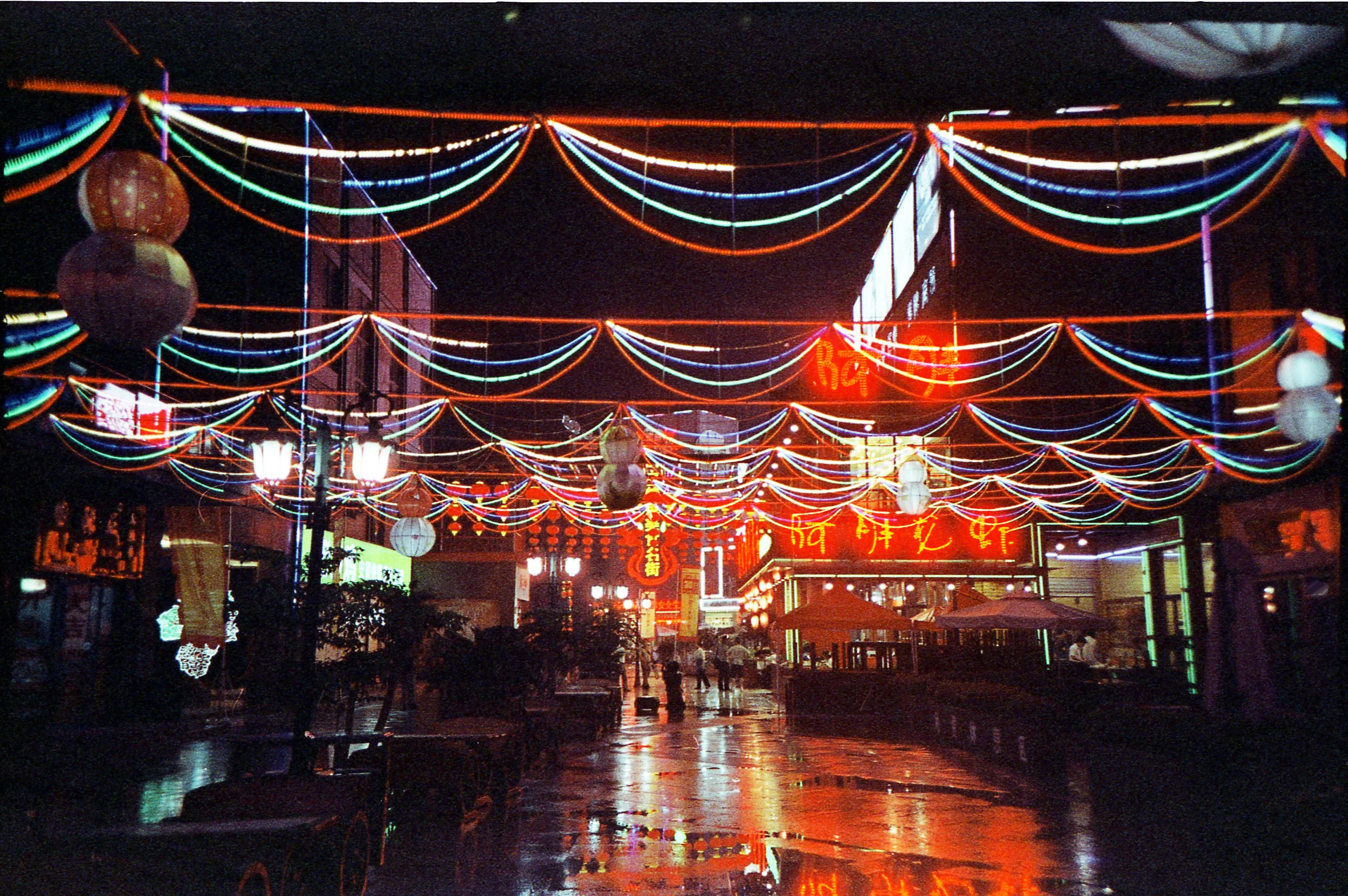 Baotou 7.jpg