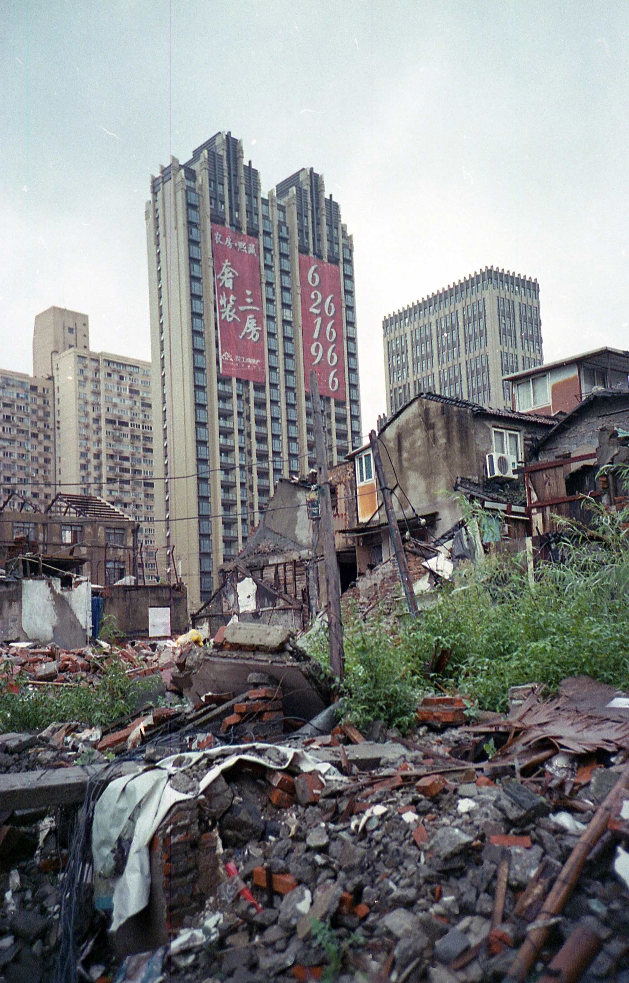Shanghai 6.jpg