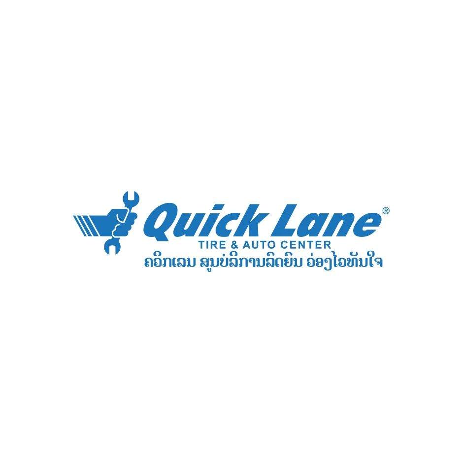 Quicklane