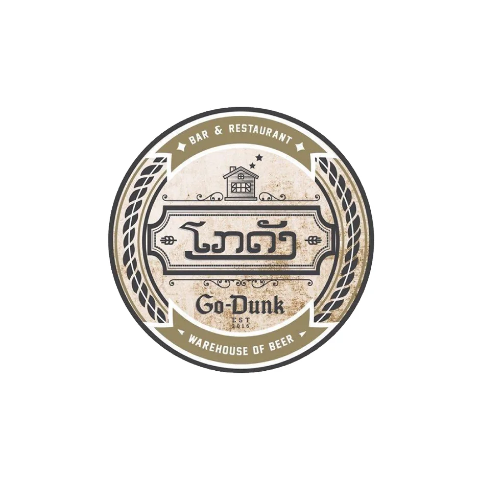 GoDunk Bar & Restaurant