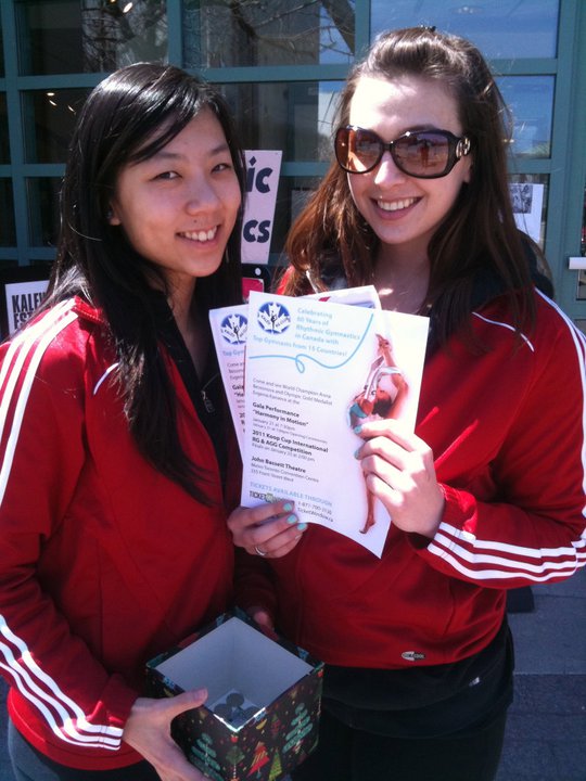 Fundraising for our future.