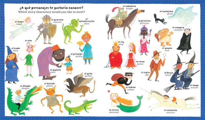 Bilingual children's literature illustration from My Big Barefoot Book of Spanish and English Words featuring storybook imaginary characters.