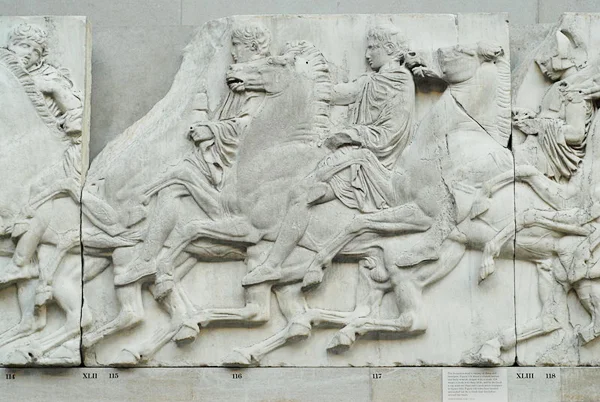 SECTION OF THE PARTHENON FRIEZE FROM THE NORTH WALL, PART OF THE BRITISH MUSEUM'S COLLECTION (IMAGE COURTESY OF TWOSPOONFULS)