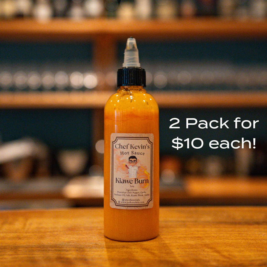 kiawe burn hot sauce.png