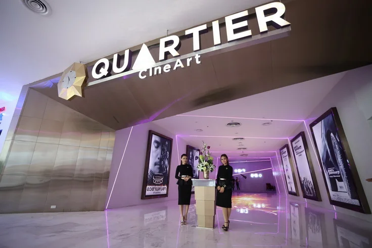 Main Hallway Quartier CineArt