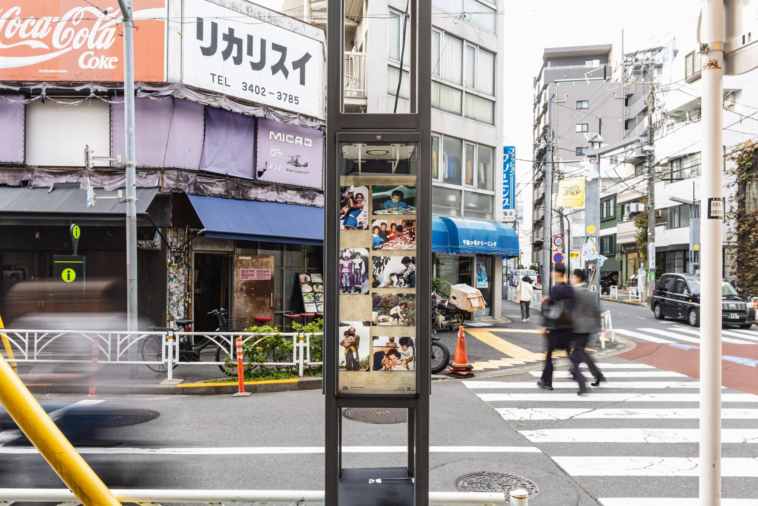 Installation of Imagined Images across 26 street posts in Shibuya, European Photography Month in Tokyo Festival