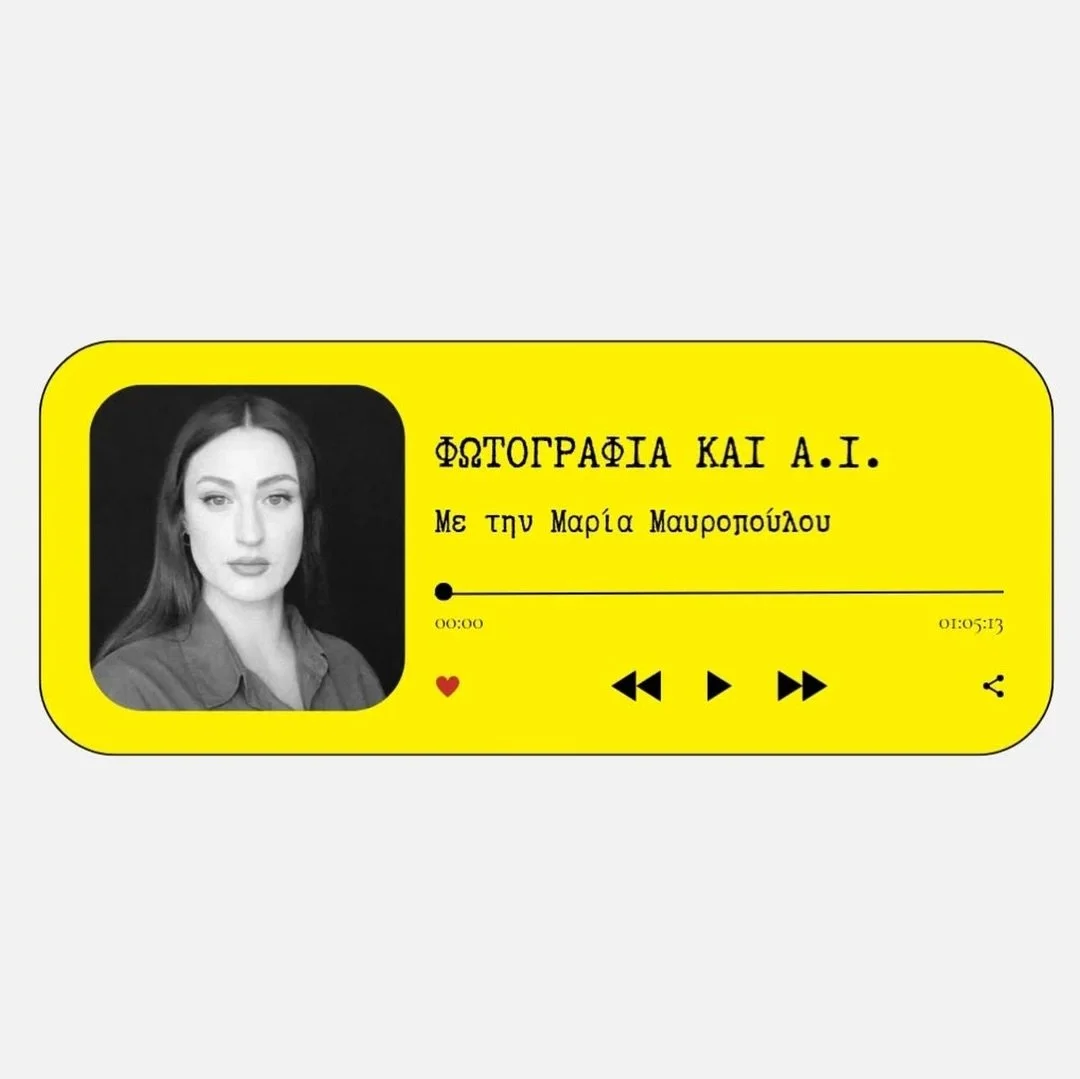 🎙️ podcast time! Discussing the rise of AI and it&rsquo;s impact on photography, the changing role of the artist and my own artistic trajectory from painting to AI with @foteinos_thalamos @chantzaras.dimitris 

Find it on Spotify or link in bio 🔗

