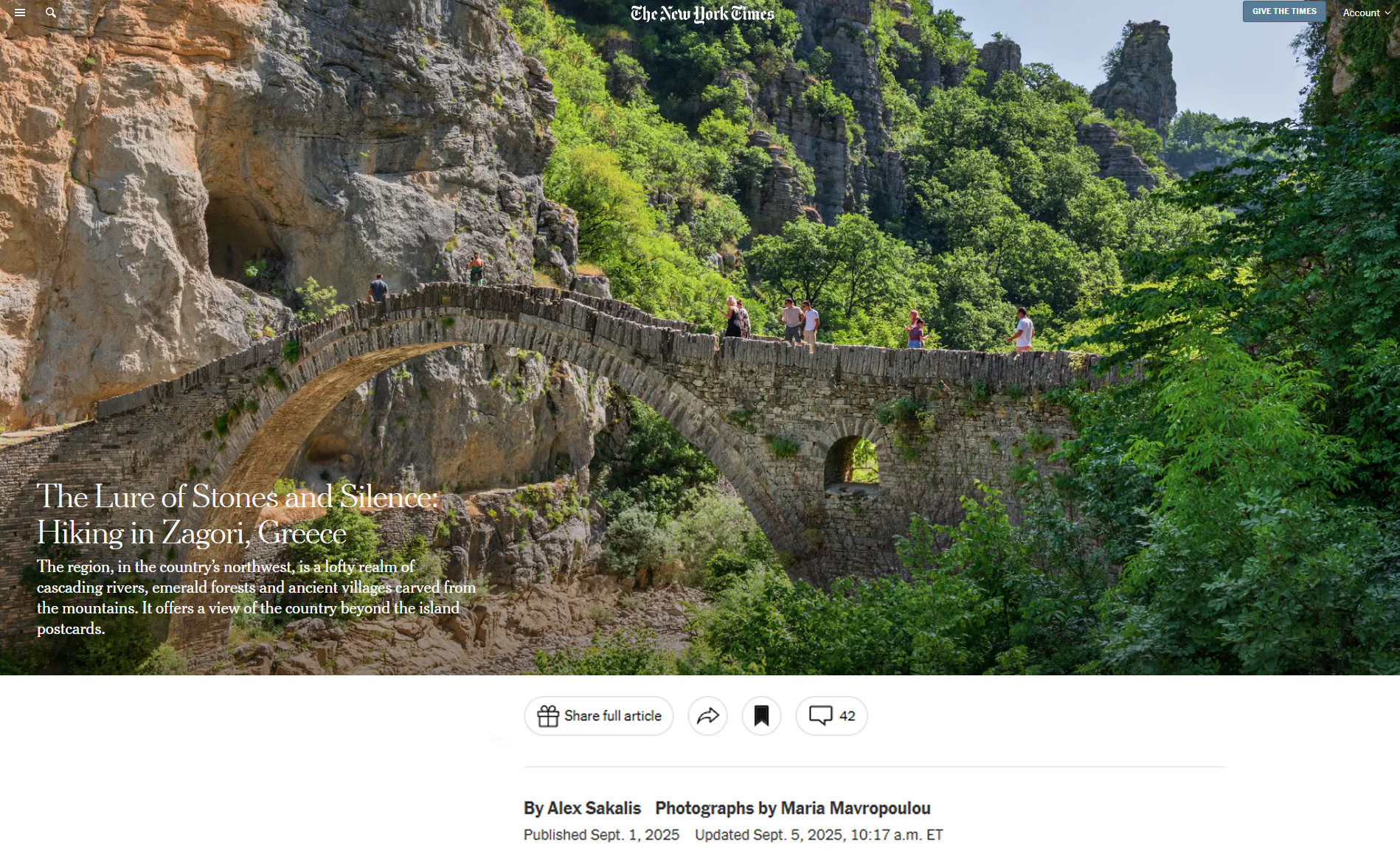 Στιγμιότυπο οθόνης (298).png