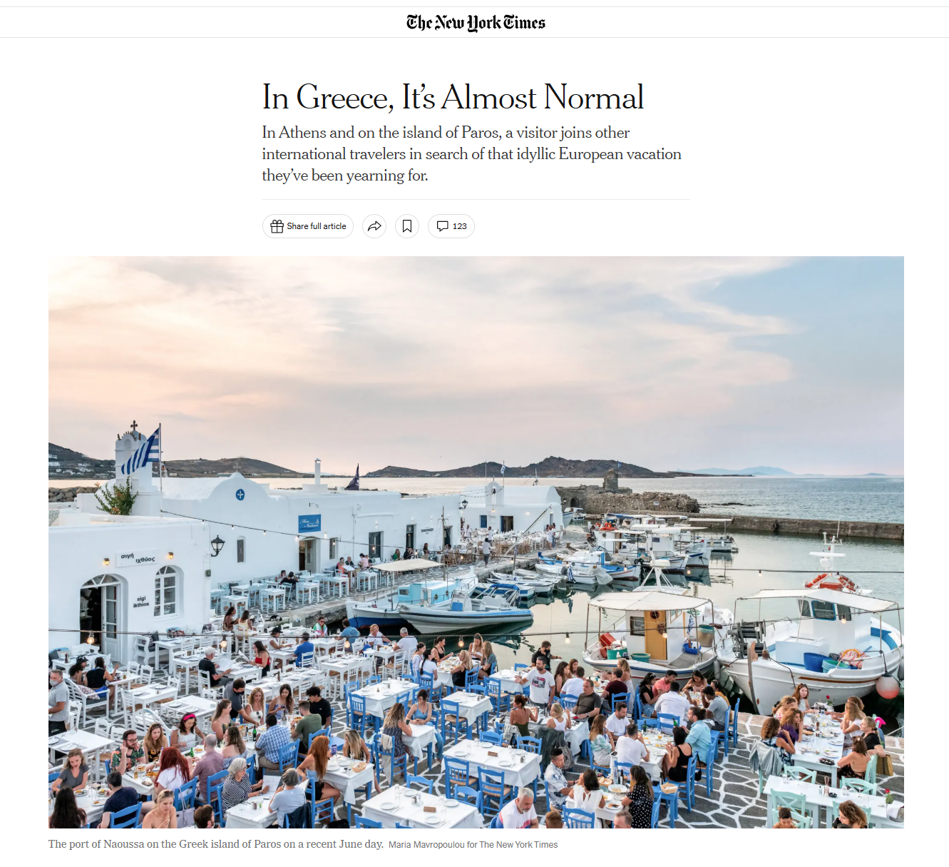 Στιγμιότυπο οθόνης (805).png