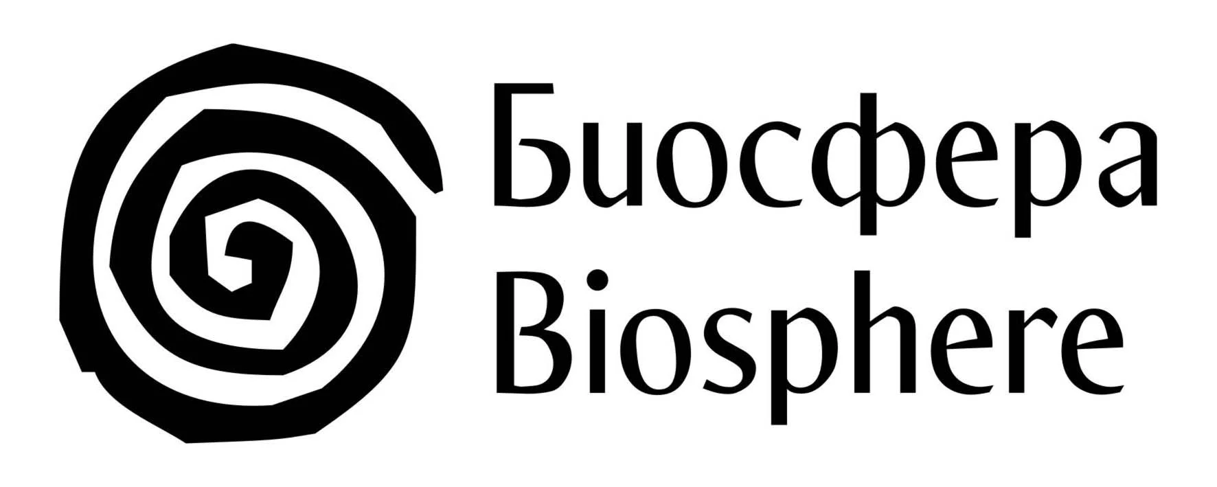Biosphere