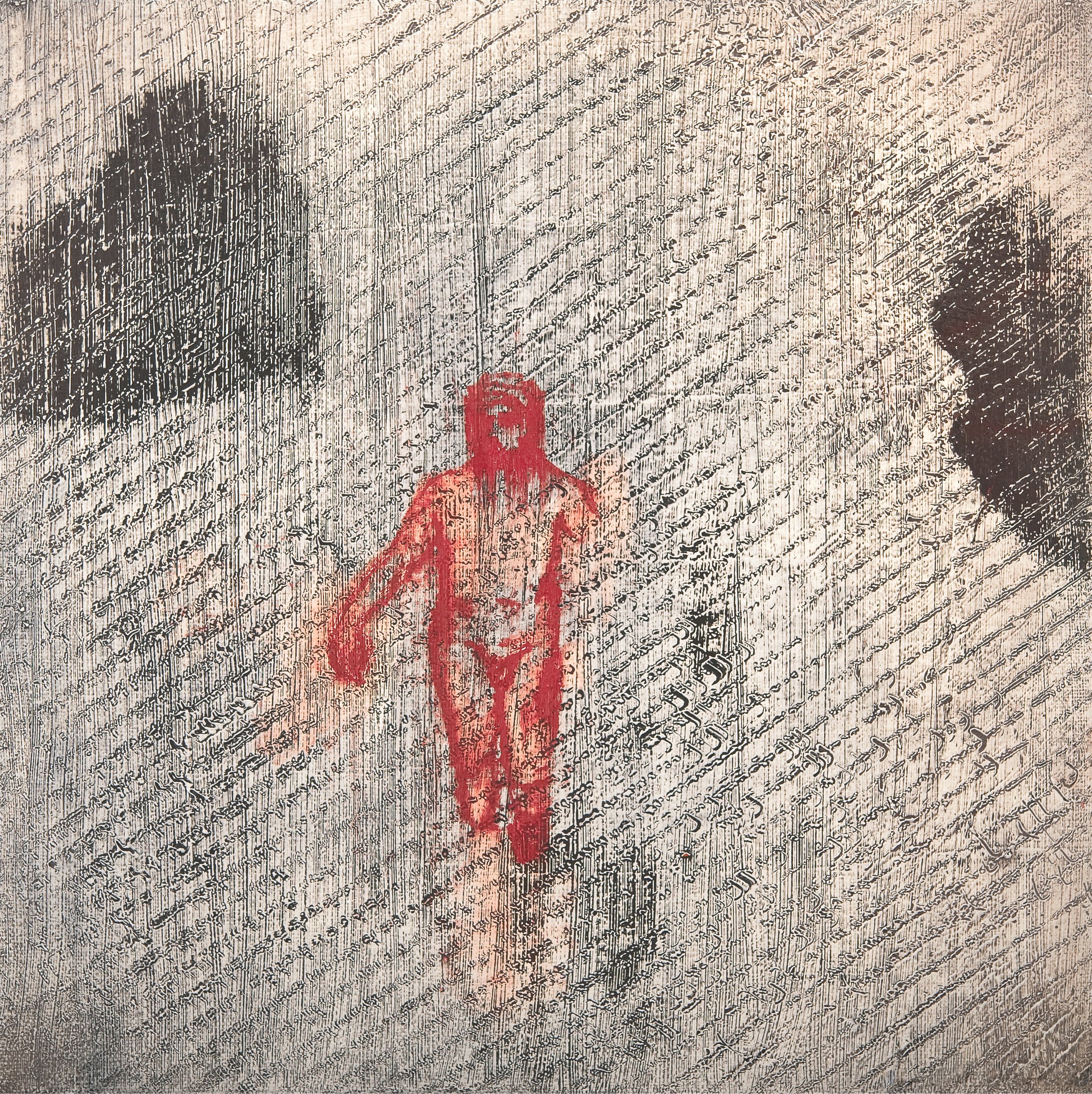 I Didn't Hate Switzerland 30 x 30 cm Oil on canvas 