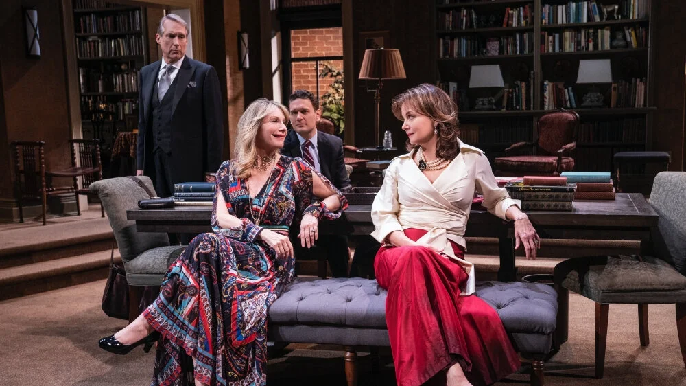 My Variety Review: Off-Broadway's 'The Perplexed'