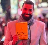 'Manboob's:'  Growing Up Gay in Pakistan -- And Then to U.S.