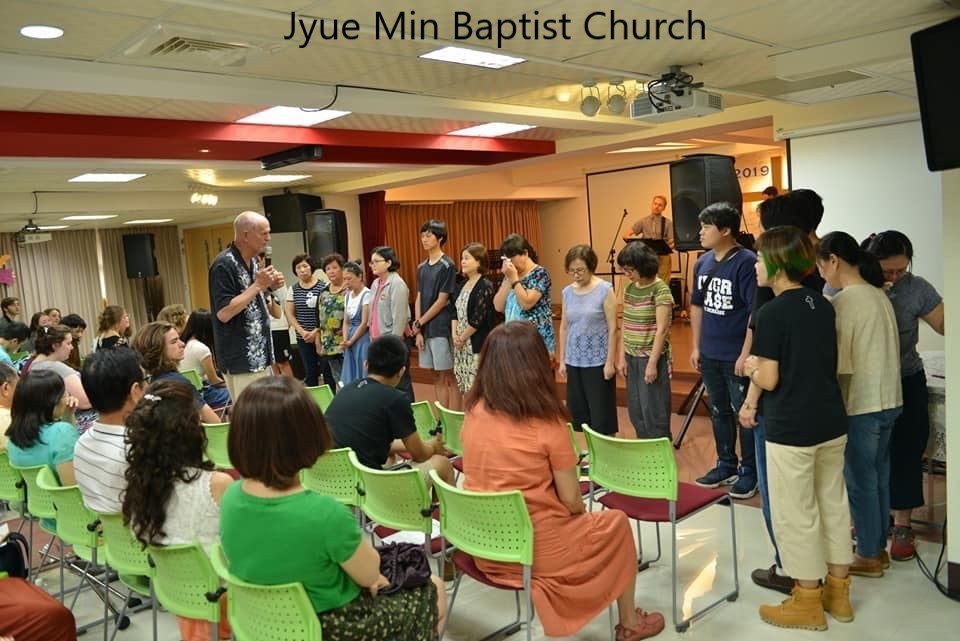 H3 Jyue Min Baptist Church.jpg