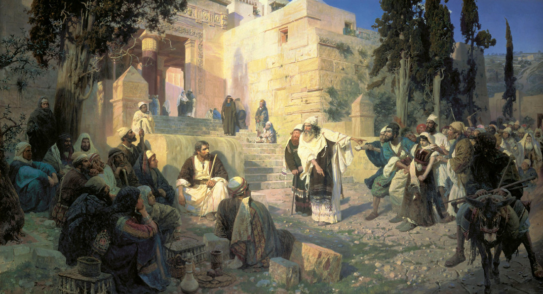 Christ and the Sinful Woman by Vasiliy Polenov, 1888. 