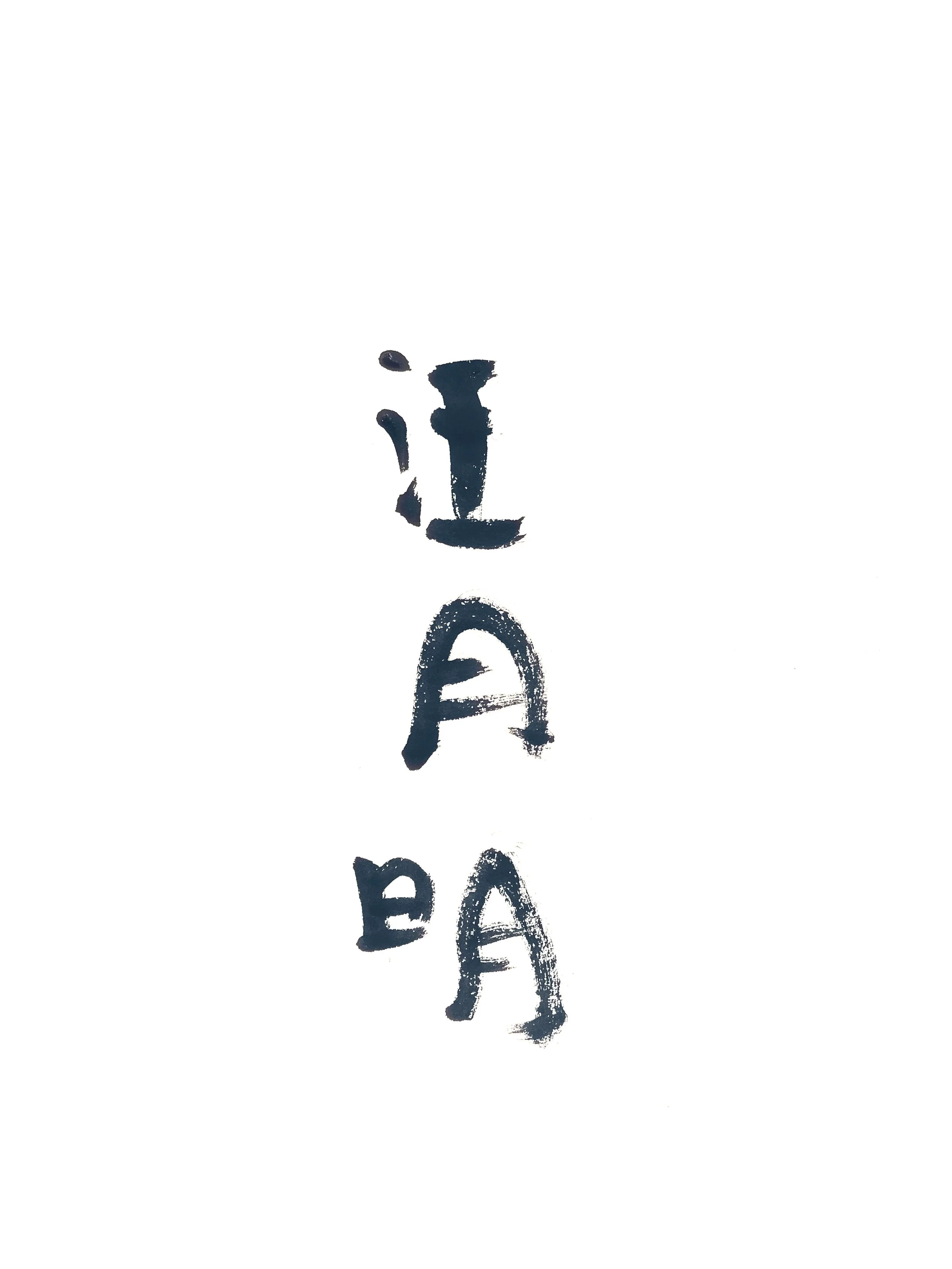 WechatIMG322.jpeg