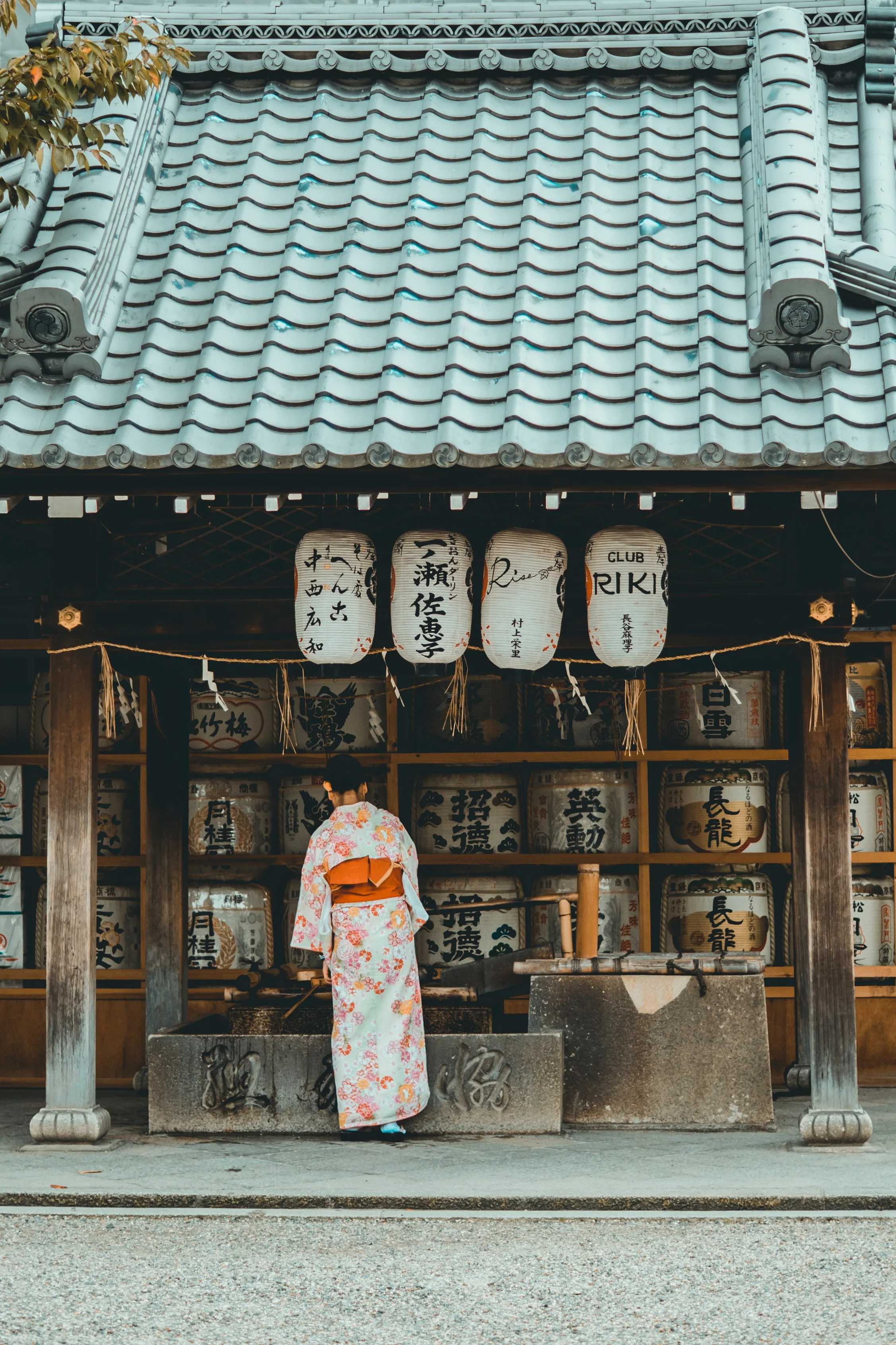 Japanese woman at shrine