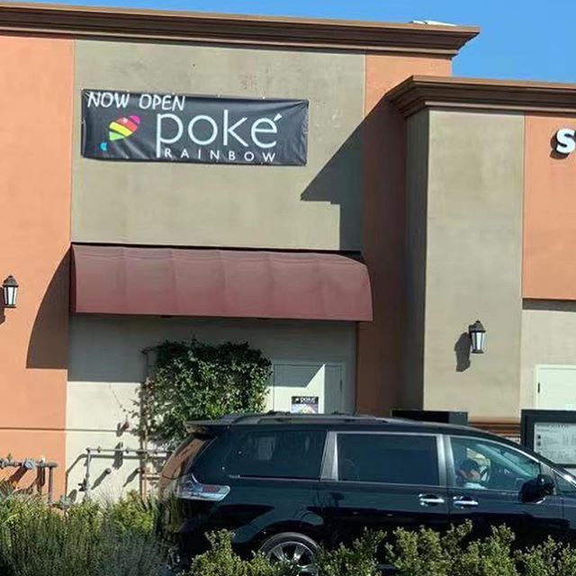 Award winning Poke Rainbow 🌈 comes to Whittier! 🎉🍻🍾🥗Folks, Check us out! 💗❤️🎊