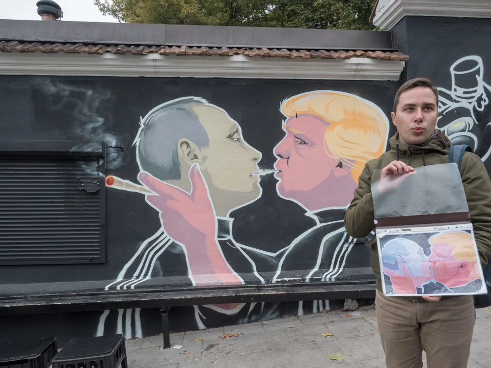 Das Graffiti wurde geändert, da es zu anstössig war