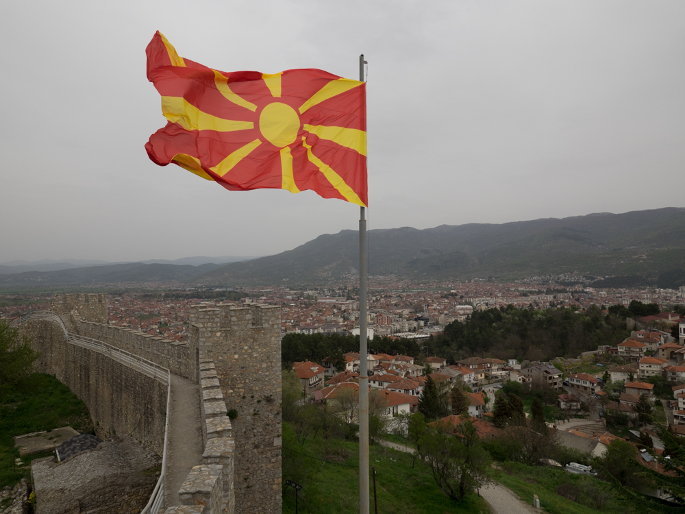 Bei der Burg von Ohrid