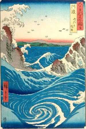 whirlpool.jpg