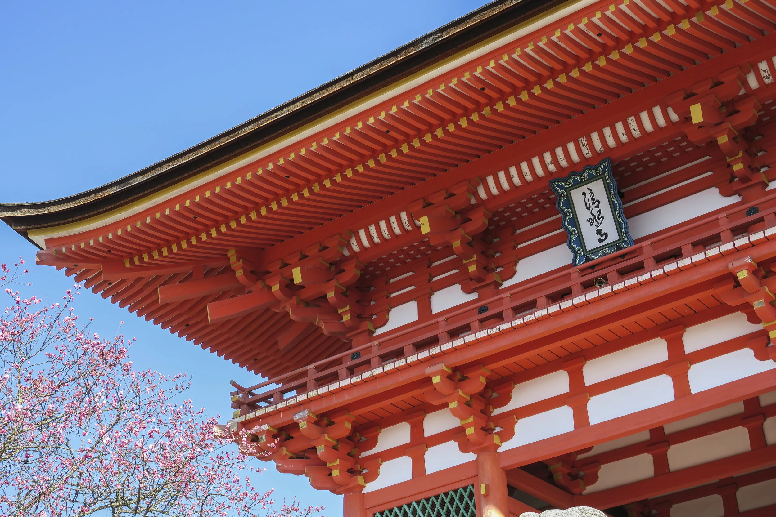  Templo Kiyomizu-Dera