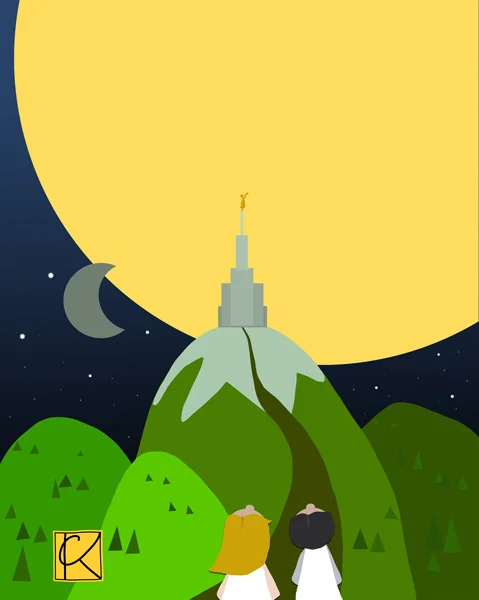 digital illustration for a baptismal program cover