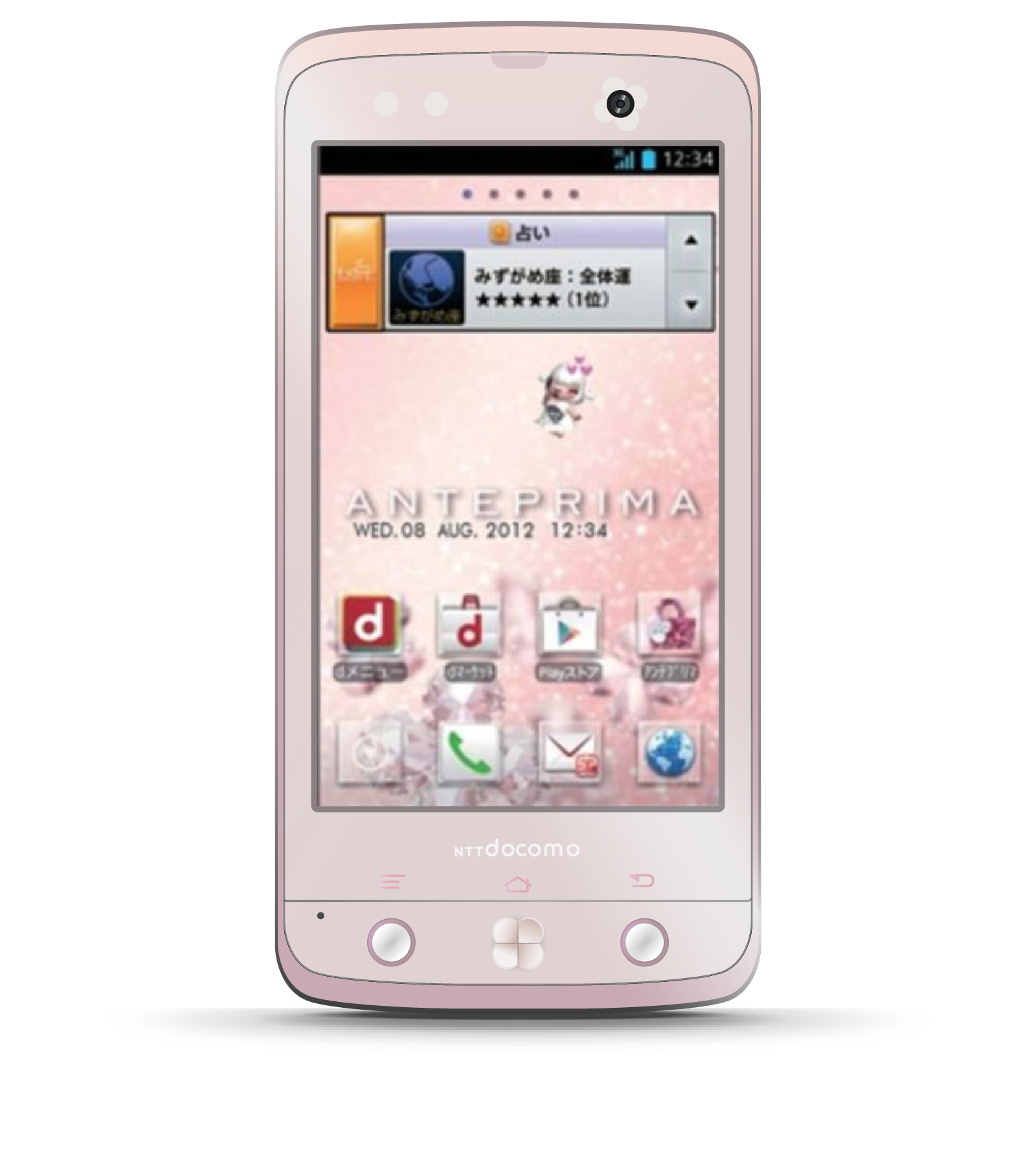 Fujitsu Ltd._Android_Android_Smartphone_Fujitsu ANTEPRIMA F-09D_1000.png